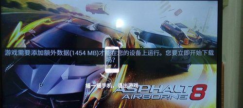 游戏机立体音响连接方法是什么？常见问题有哪些？  第1张