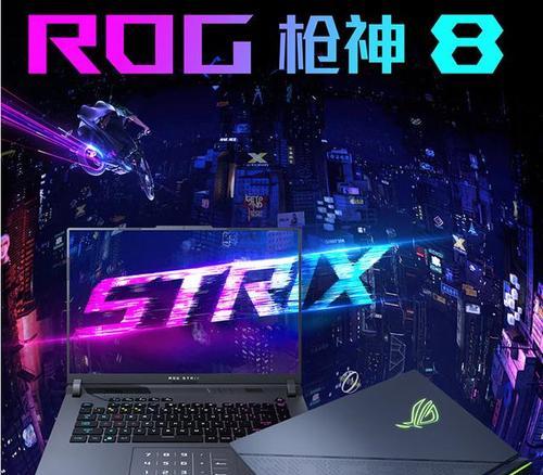 枪神八显卡的型号是什么？它的性能如何？  第3张