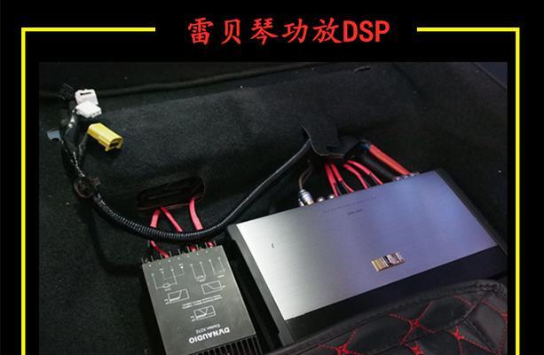 低音炮为何不受你青睐？它的哪些特性让你不喜？  第1张