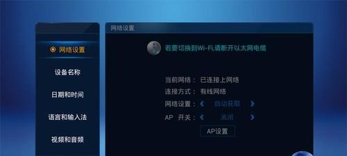 没有机顶盒如何观看卫视节目？有哪些替代方案？  第1张