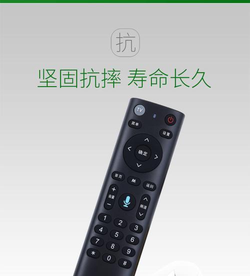 语音机顶盒蓝牙遥控匹配方法是什么？  第1张