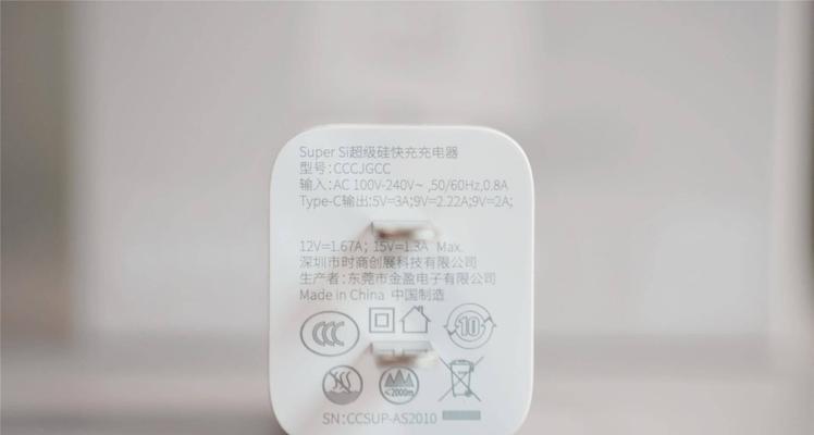 圆梦之星电子游戏机怎么玩？操作指南是什么？  第2张