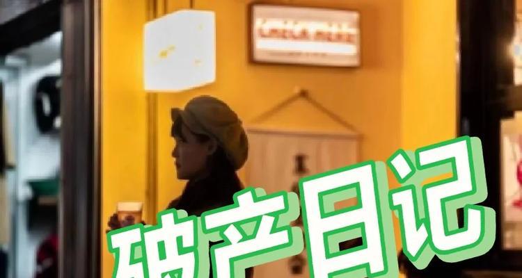 破产电视机厂的处理方式有哪些？  第3张