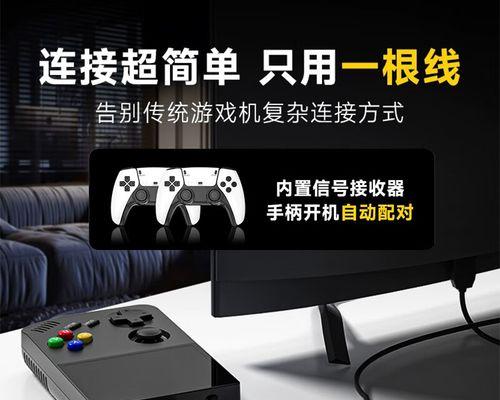 小霸王游戏机模拟器如何使用？有哪些经典游戏推荐？  第1张