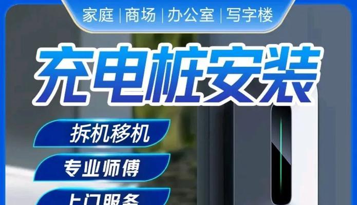 龙湖音响维修点的联系方式和地址是什么？  第3张