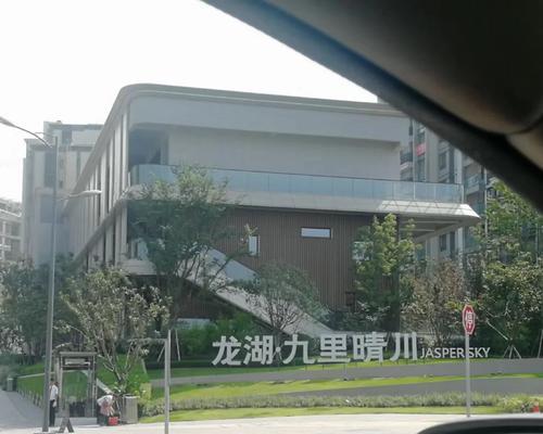 龙湖音响维修点的联系方式和地址是什么？  第1张