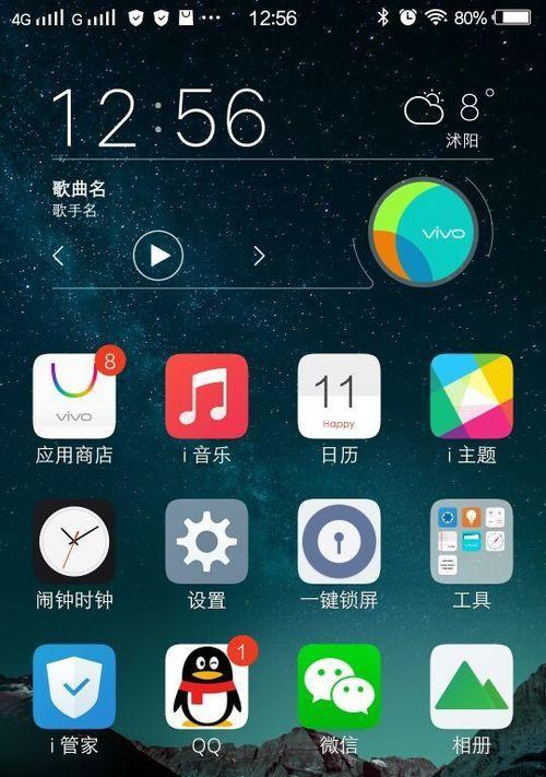 苹果手机为什么没有手机商店？没有商店会带来哪些不便？  第2张