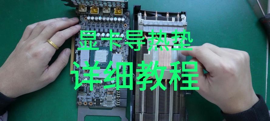电脑使用显卡的场景有哪些？如何判断是否需要使用显卡？  第3张