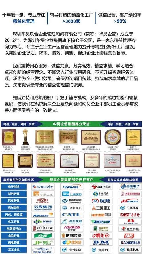 哪家公司生产和销售的高端服务器更优秀？如何选择？  第2张