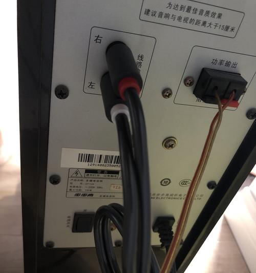 苹果手机同轴输出接口有什么用？功能特点和使用场景是什么？  第1张