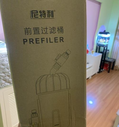 菊花桶连接wifi步骤是什么？连接过程中遇到问题怎么办？  第1张