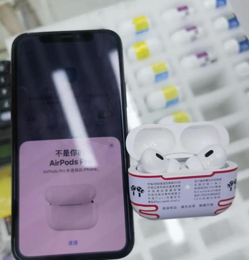 蓝牙耳机如何在多个设备间切换？切换步骤是怎样的？  第2张