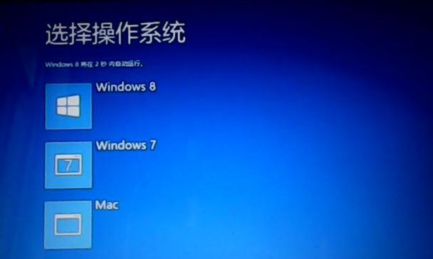 联想自动选择显卡的设置方法是什么？  第3张
