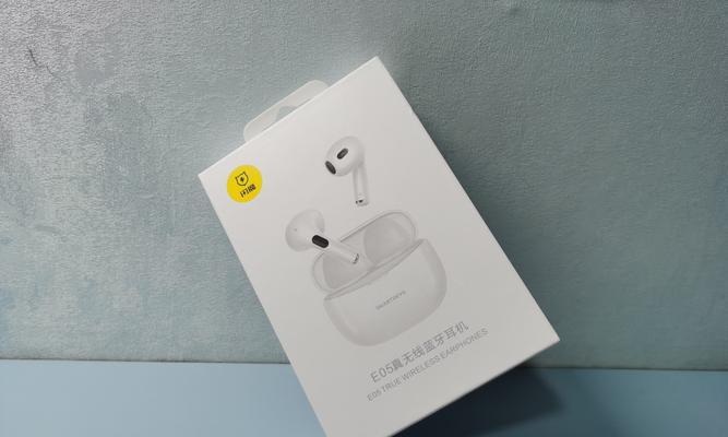 闪磨蓝牙耳机使用方法是什么？常见问题有哪些？  第2张