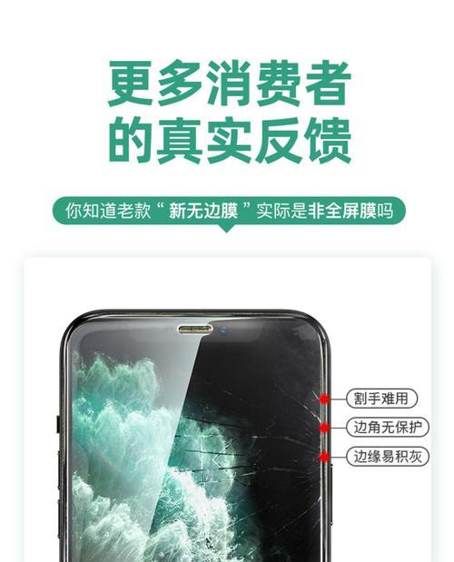 苹果手机解码步骤和注意事项是什么？  第1张
