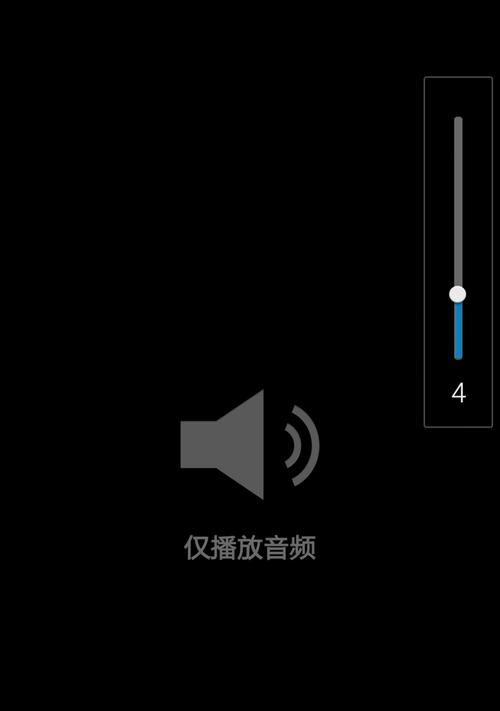 苹果手机解码步骤和注意事项是什么？  第3张