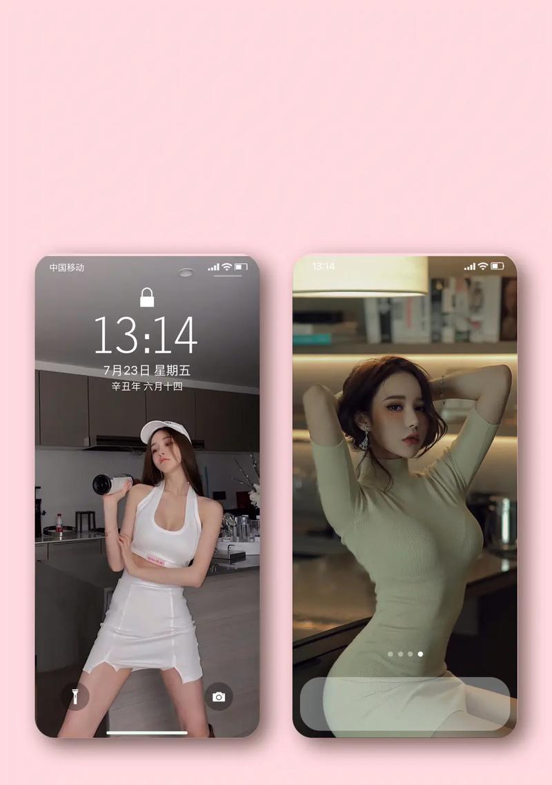 衣服褶皱用什么手机软件p图？  第2张