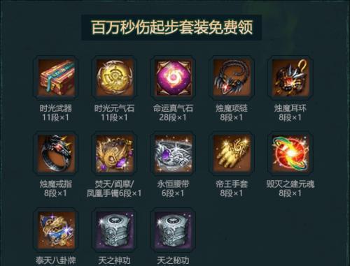 腾讯剑灵游戏对显卡有什么要求？如何选择合适的显卡？  第2张