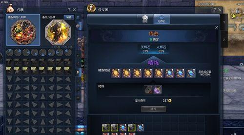 腾讯剑灵游戏对显卡有什么要求？如何选择合适的显卡？  第1张
