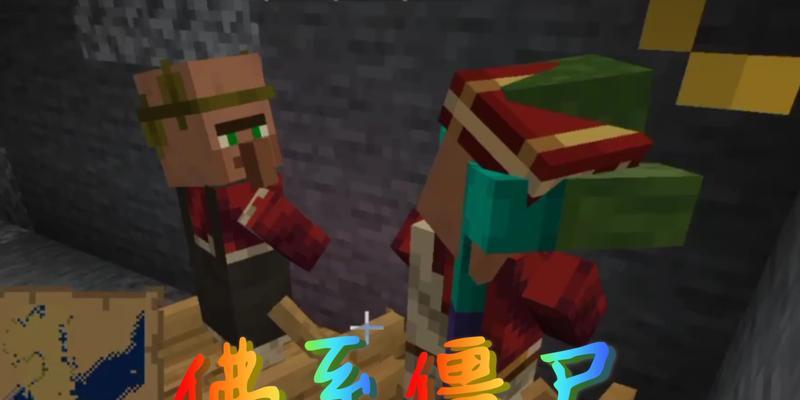 僵毁服务器如何建立？建立僵毁服务器的步骤是什么？  第2张