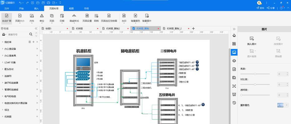 僵毁服务器如何建立？建立僵毁服务器的步骤是什么？  第3张