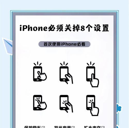 手机软件自动美颜功能如何开启关闭？  第1张
