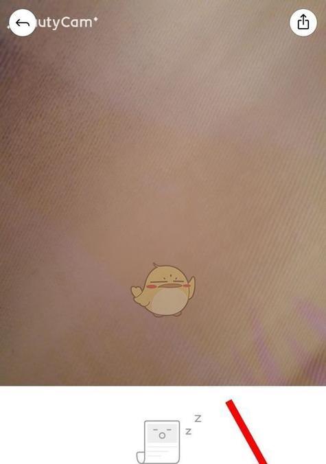 手机软件自动美颜功能如何开启关闭？  第2张