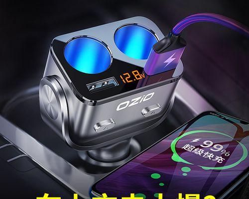 货车车载充电器怎么老是烧掉？原因是什么？  第3张