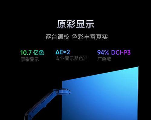 四五千预算买什么电视机？  第1张