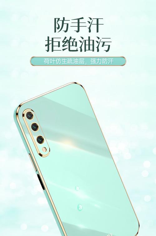 荣耀50太空壳手机壳拆卸方法？拆卸时应注意什么？  第3张