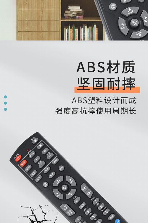 浙江华数老款机顶盒怎么用？有哪些功能可以使用？  第1张