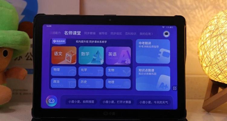 怎么保修小度电视屏幕坏了？保修流程和注意事项是什么？  第2张