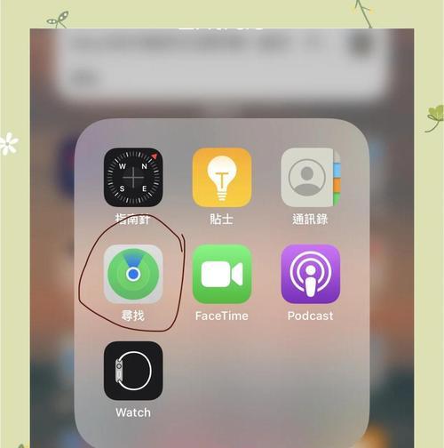 蓝牙耳机到家后如何快速开始使用？  第1张