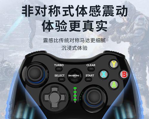 游戏机顶盒怎么改？有哪些安全的改装方法？  第1张