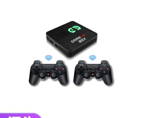 游戏机顶盒怎么改？有哪些安全的改装方法？  第2张