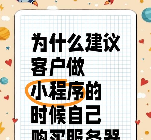 模拟器开发模式如何选择？选择时应注意什么？  第2张