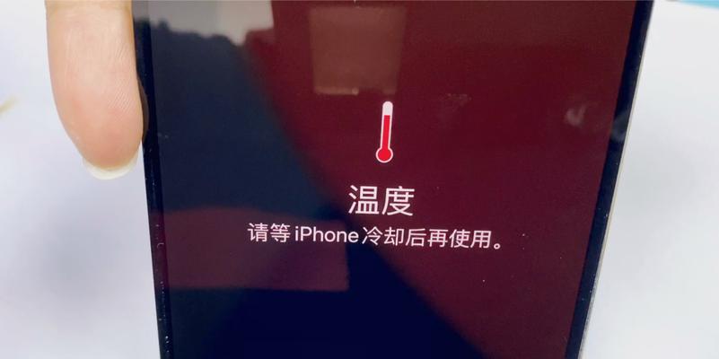 苹果电脑温度检测方法是什么？  第1张