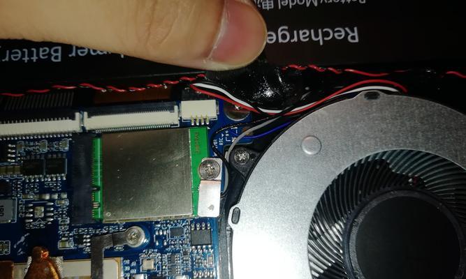 一体机无线网卡安装步骤是什么？  第3张