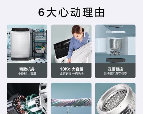 三若智能手表性能评价如何？用户体验怎么样？  第2张