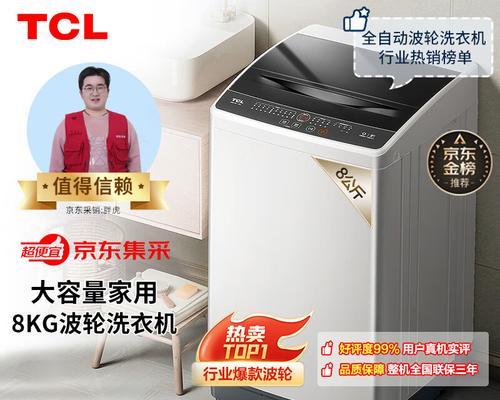 三若智能手表性能评价如何？用户体验怎么样？  第1张