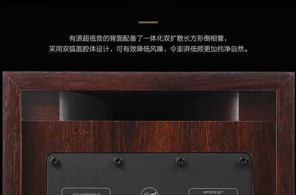 惠威专业音响低音炮的性能如何？  第2张