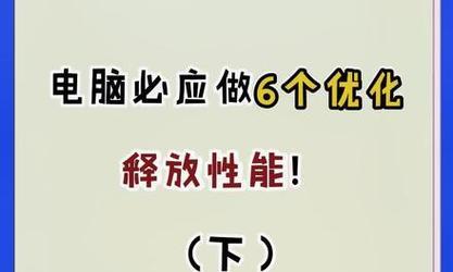 移动硬盘分区合并后不显示解决方法？  第1张