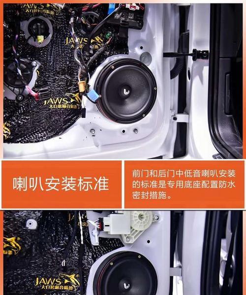 移动高配音响使用体验如何？  第1张