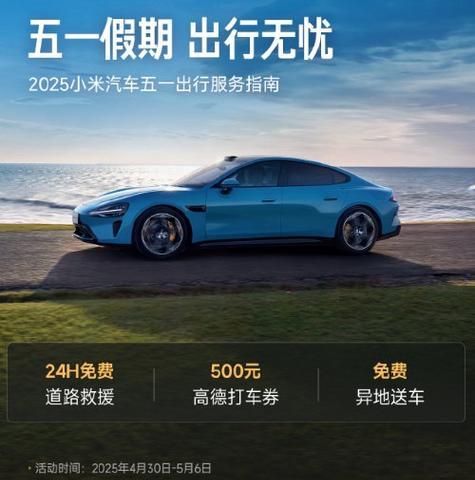 小米八卦智能手表怎么充电？充电过程中需要注意什么？  第3张