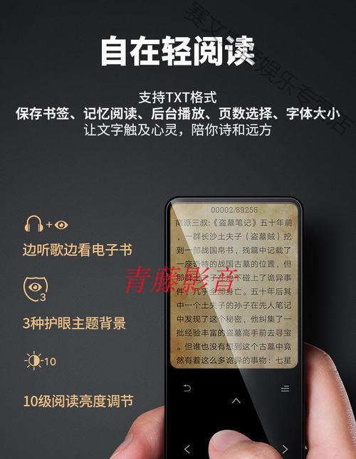 苹果触屏笔蓝牙连接步骤是什么？  第1张
