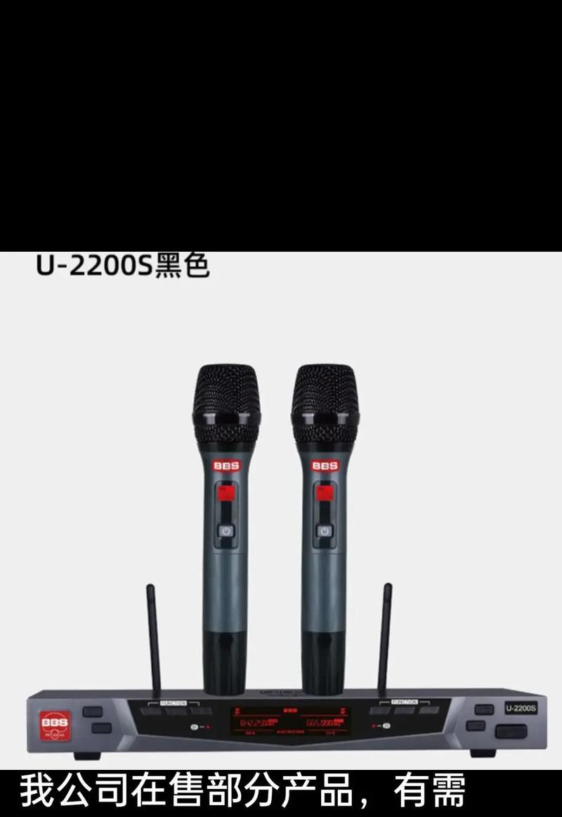 松川双十五寸音响性能如何？  第3张