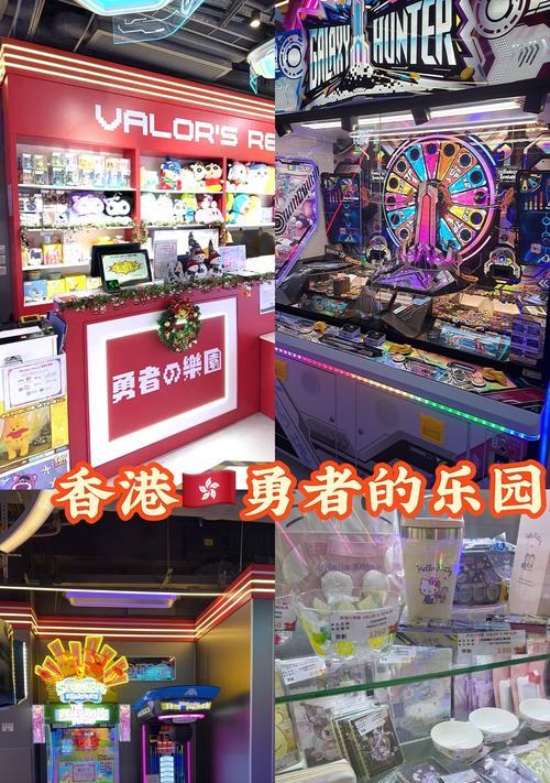 旅途中的儿童游戏机如何操作？  第3张
