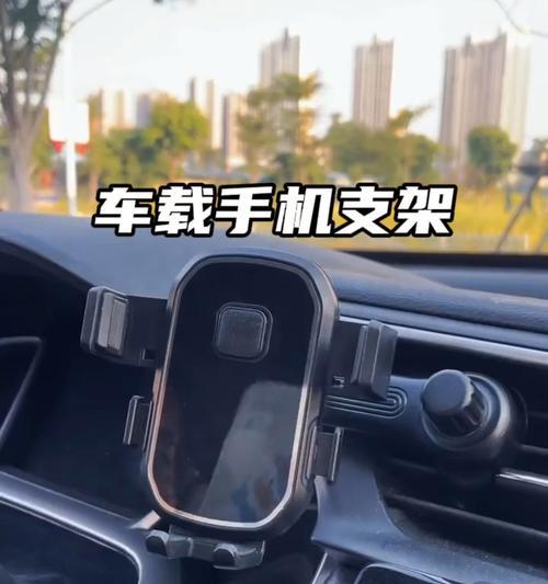 吸盘支架安装平板手机步骤是什么？是否牢固？  第3张