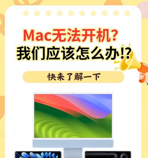 手机软件登不上去了怎么解决？可能是什么原因导致的？  第1张