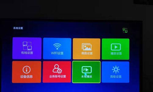 机顶盒小优盘的正确使用方法是什么？  第2张